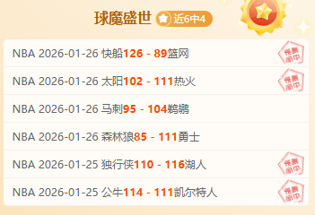 利物浦巴塞,隆拿將抵港,足總驗證多,BG真人链接,BG真人官网地址,BG真人官方平台,BG真人入口站点