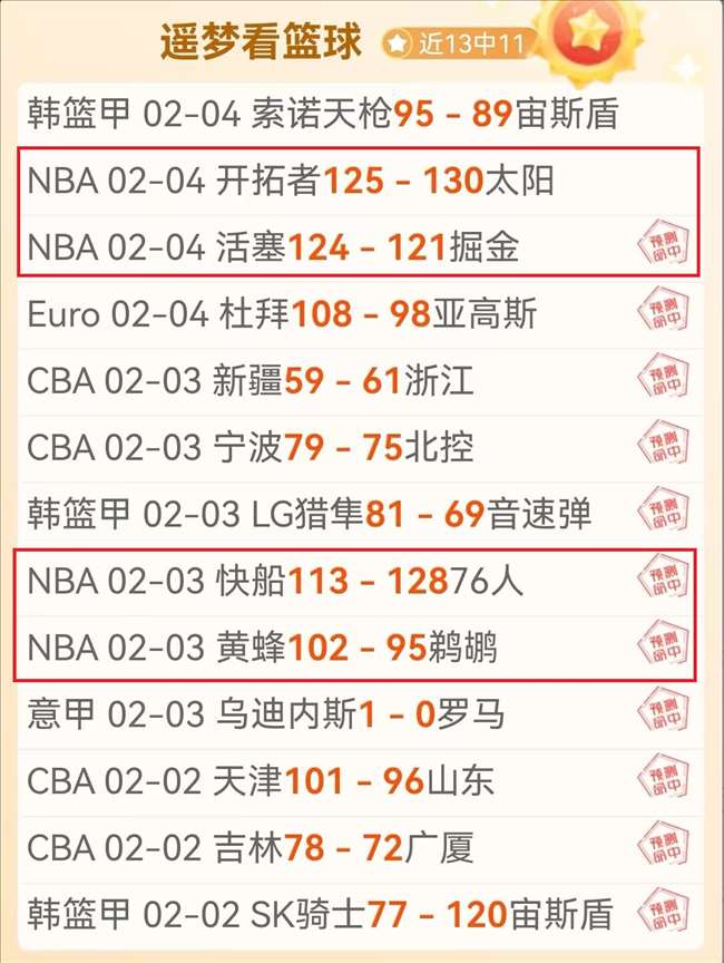 若兮情缘录,昨夜,BG真人,BG真人链接,BG真人官网地址,BG真人官方平台,BG真人入口站点