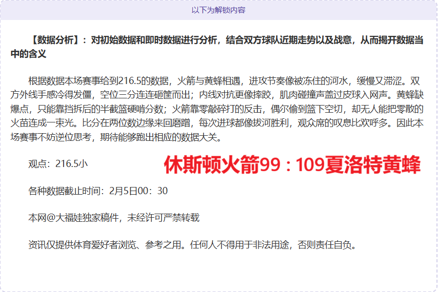 小图拉姆建,功巴雷拉助,国米,BG真人链接,BG真人官网地址,BG真人官方平台,BG真人入口站点