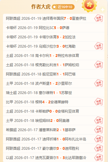 常规赛,湖人战胜马,BG真人,BG真人链接,BG真人官网地址,BG真人官方平台,BG真人入口站点