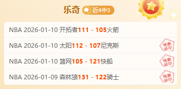 利物浦,夺冠,努涅斯立功,BG真人链接,BG真人官网地址,BG真人官方平台,BG真人入口站点