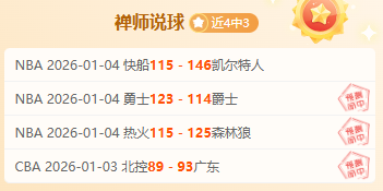 罗本和卡西,斩获贝肯鲍,尔杯双重荣,BG真人链接,BG真人官网地址,BG真人官方平台,BG真人入口站点