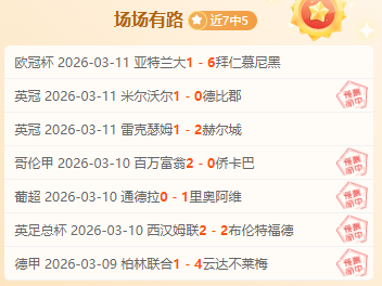 火车春运,禁止携带哪,些物品,BG真人链接,BG真人官网地址,BG真人官方平台,BG真人入口站点