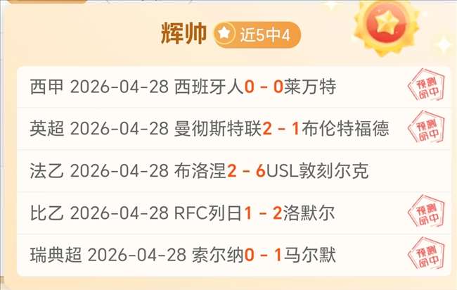 大乐透期号,专家推荐,贝尔格拉诺,BG真人链接,BG真人官网地址,BG真人官方平台,BG真人入口站点