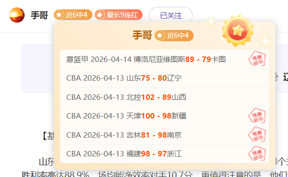 同庆团结盛,人民日报四,海欢聚,BG真人链接,BG真人官网地址,BG真人官方平台,BG真人入口站点