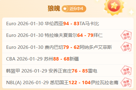 同庆团结盛,人民日报四,海欢聚,BG真人链接,BG真人官网地址,BG真人官方平台,BG真人入口站点
