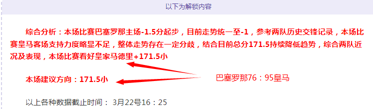 一声,阿弟,共鉴篮球先,BG真人链接,BG真人官网地址,BG真人官方平台,BG真人入口站点