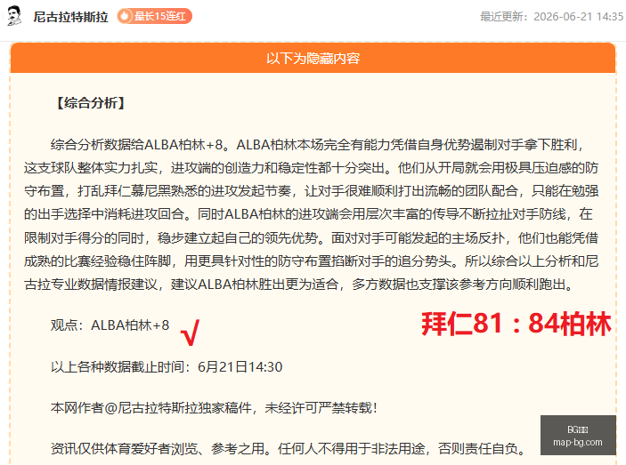 真人,BG真人,BG真人官网,BG真人官网,BG真人娱乐,BG真人在线游戏,BG真人平台服务,BG真人中心
