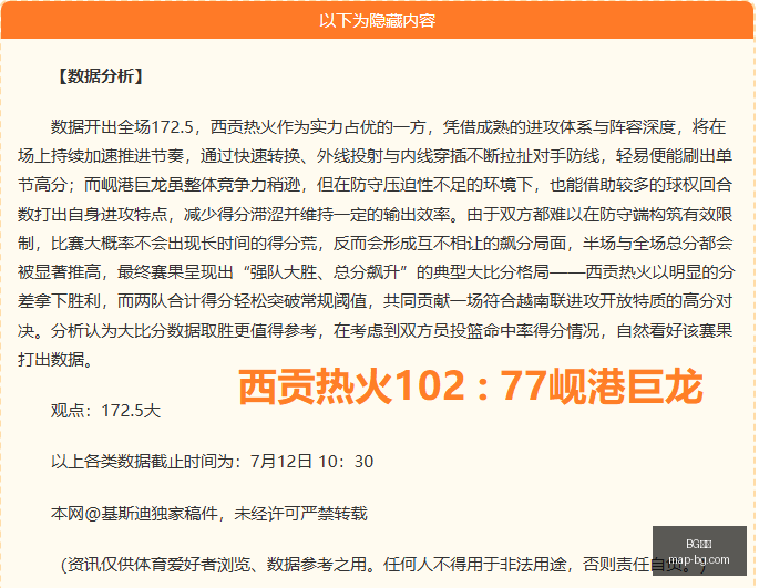 真人,BG真人,BG真人官网,BG真人官网,BG真人娱乐,BG真人在线游戏,BG真人平台服务,BG真人中心