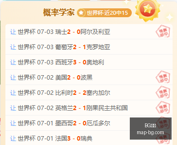 真人,BG真人,BG真人官网,BG真人官网,BG真人娱乐,BG真人在线游戏,BG真人平台服务,BG真人中心