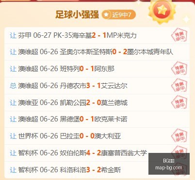 真人,BG真人,BG真人官网,BG真人官网,BG真人娱乐,BG真人在线游戏,BG真人平台服务,BG真人中心