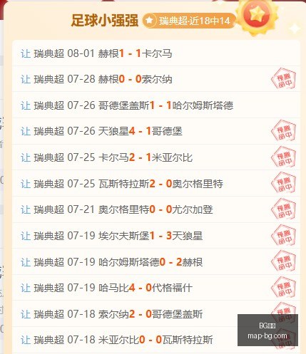 真人,BG真人,BG真人官网,BG真人官网,BG真人娱乐,BG真人在线游戏,BG真人平台服务,BG真人中心