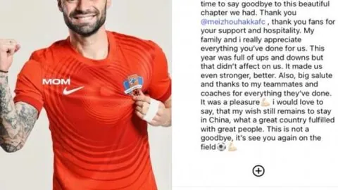 《哲凯赖什神采飞扬！哈弗茨半场闪耀，进球快感尽收眼底》