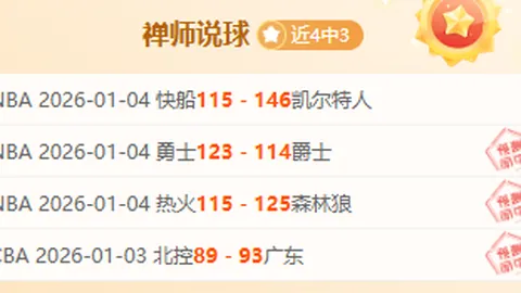 罗本和卡西斩获贝肯鲍尔杯双重荣誉，将7.5万欧奖金全数捐出