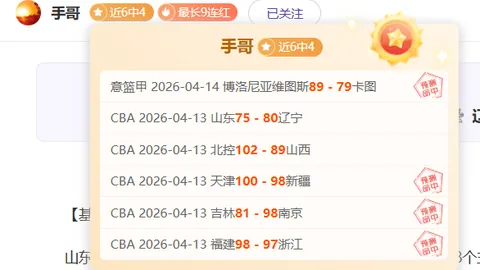 同庆团结盛宴，人民日报四海欢聚