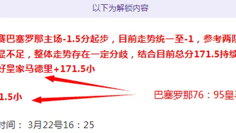 “一声“阿弟”，共鉴篮球先驱荣光——名人堂盛典背后的故事与经典语录”