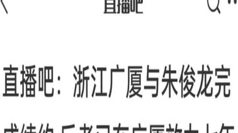 真人 125136 70