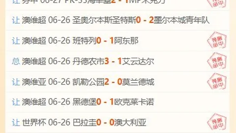 真人 130445 2