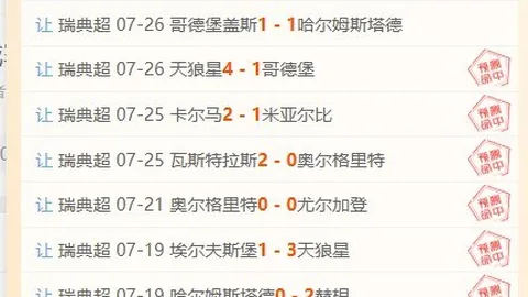 真人 130444 0