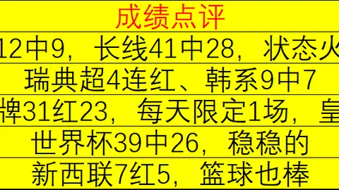 真人 132206 92