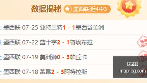 真人 134022 5